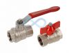 Ball Valve Ideal  F/F 1/4