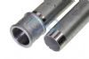 Galvanised Steel Tube